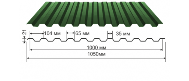 Профнастил зеленый оцинкованный  RAL 6005 С-21 купить недорого в Троицке